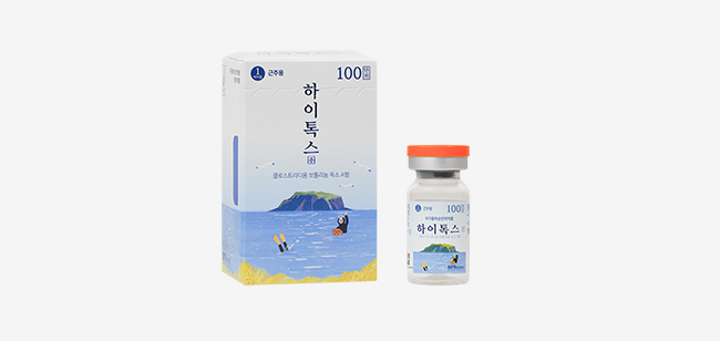 Hightox產品圖片